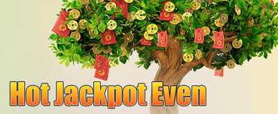 ဂျက်ပေါ့ အထူးပရိုမိုးရှင်း promotion